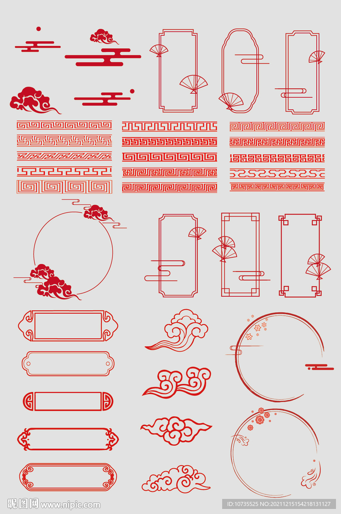 AI矢量中式花纹边框