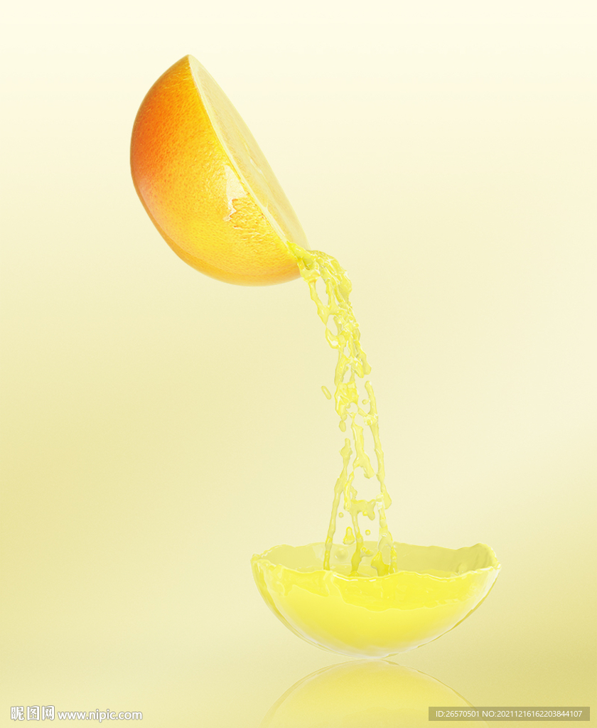 柚子免扣素材