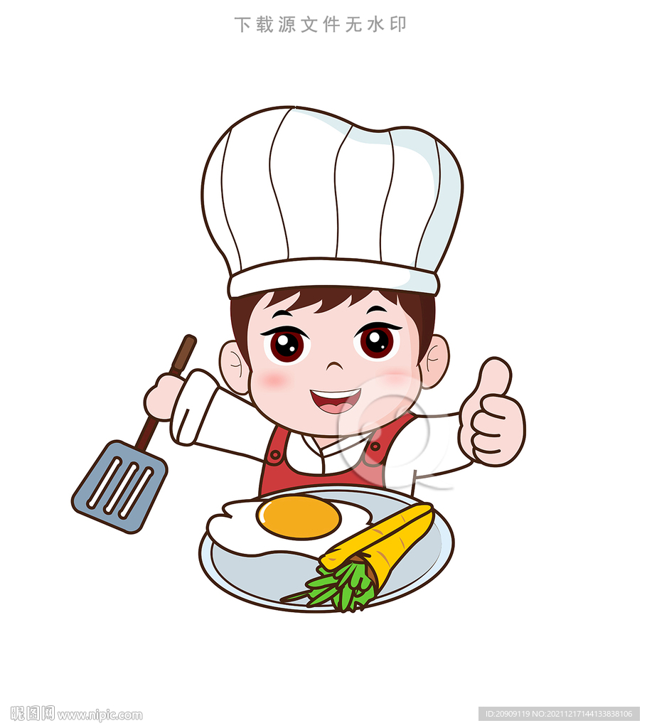 Q版手抓饼西餐厨师