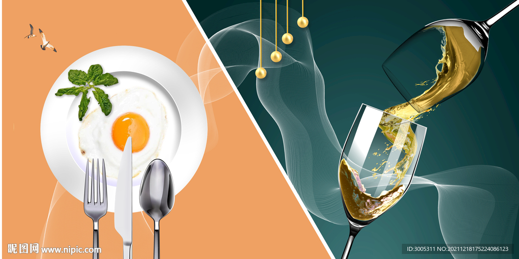 晶瓷画抽象画餐厅餐具红酒杯