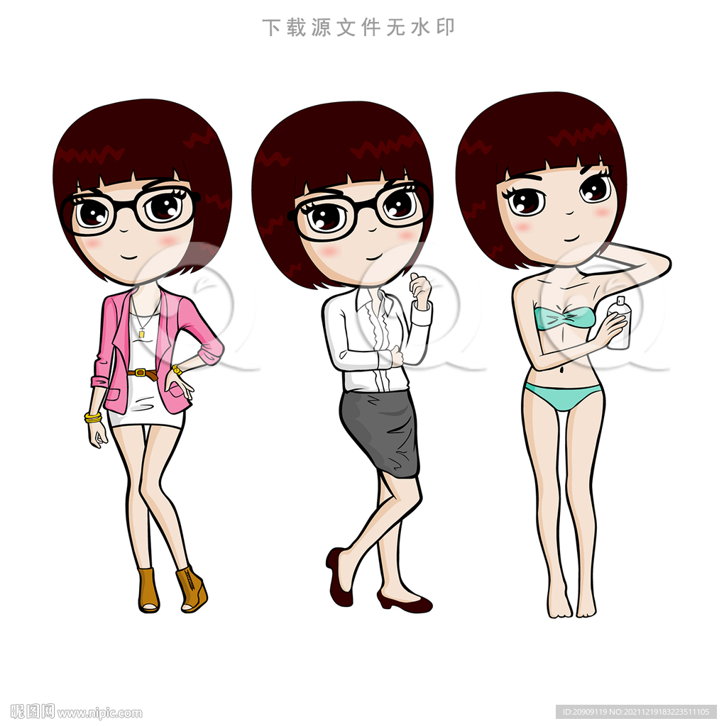 都市短发职场女白领漫画