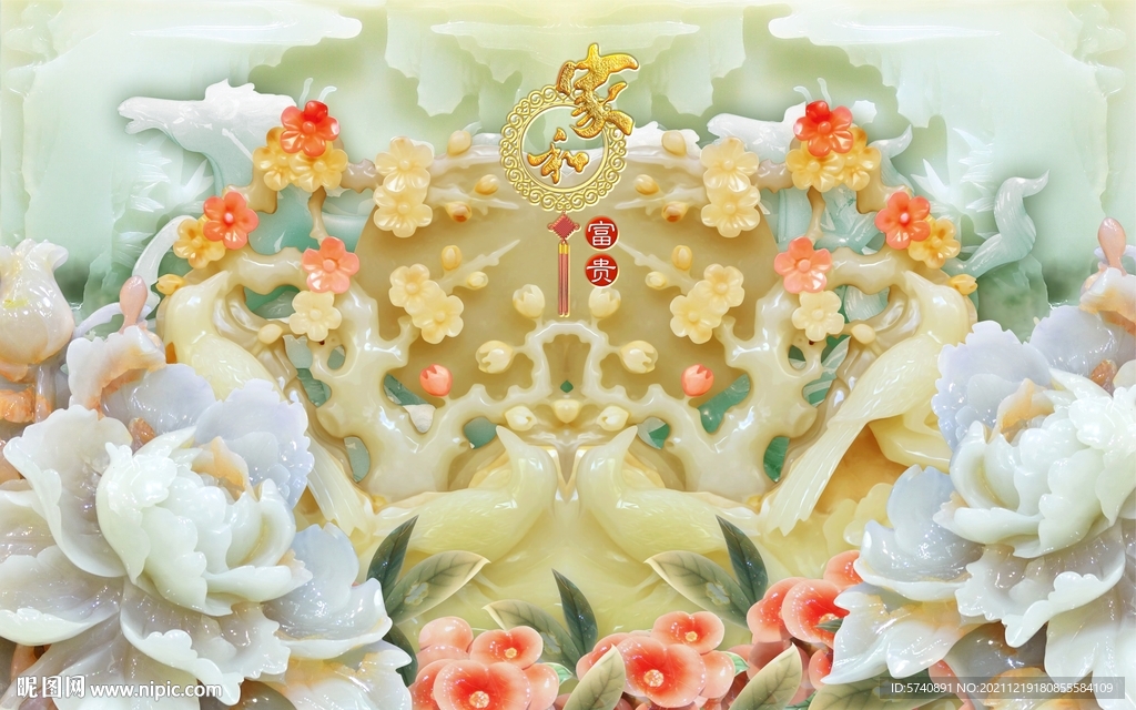 玉石电视背景墙