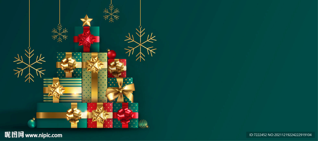 绿色圣诞节礼品盒背景