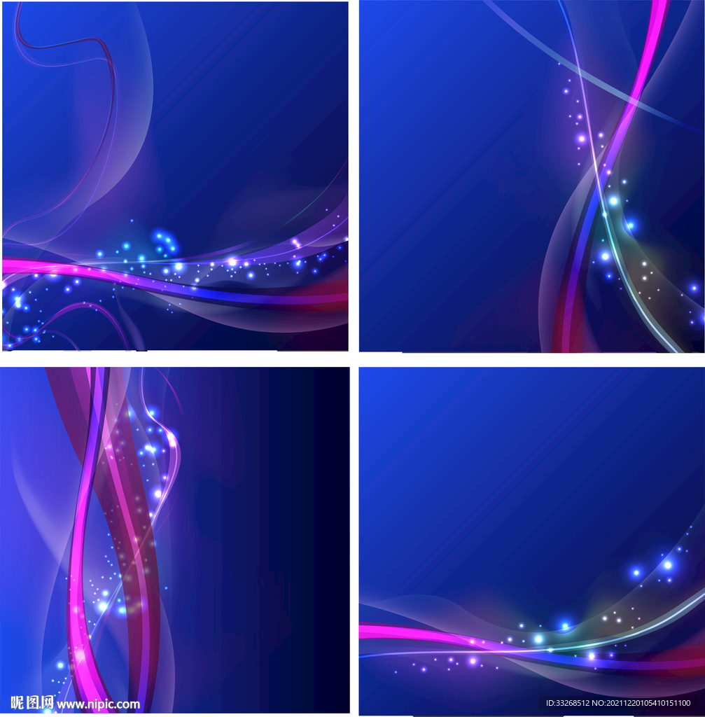 炫光动感线条背景