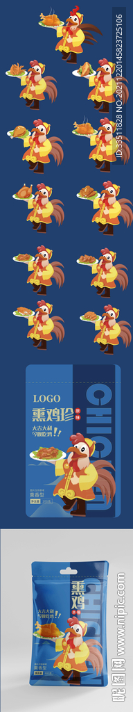 鸡卡通包装