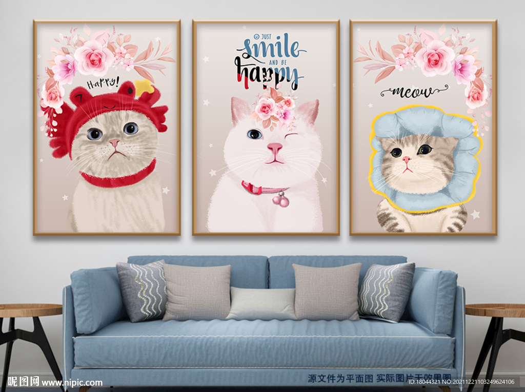 可爱卡通手绘猫咪花朵无框画