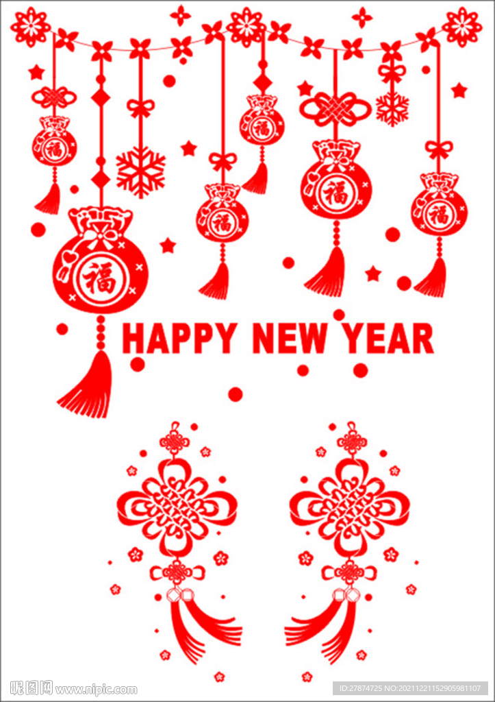 中国结 福袋矢量图