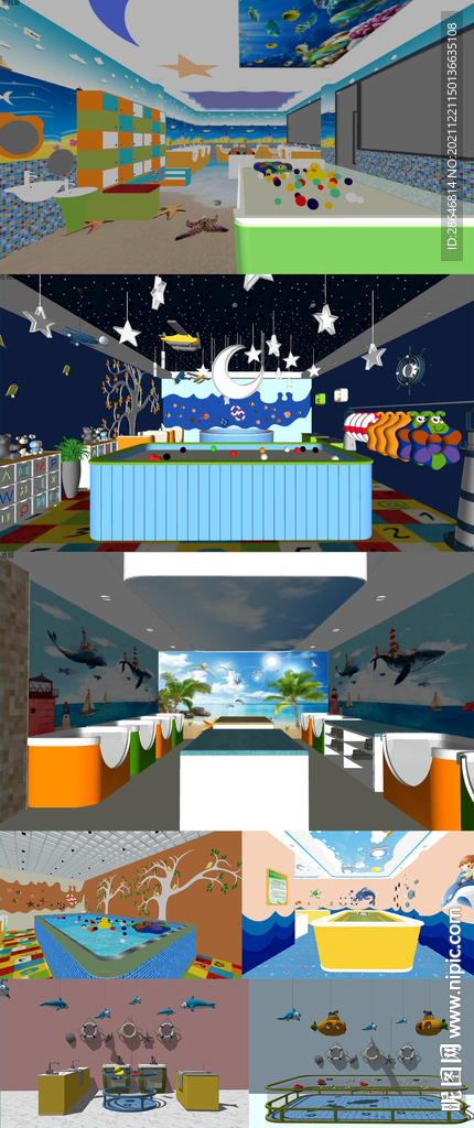 婴儿泳池SU模型