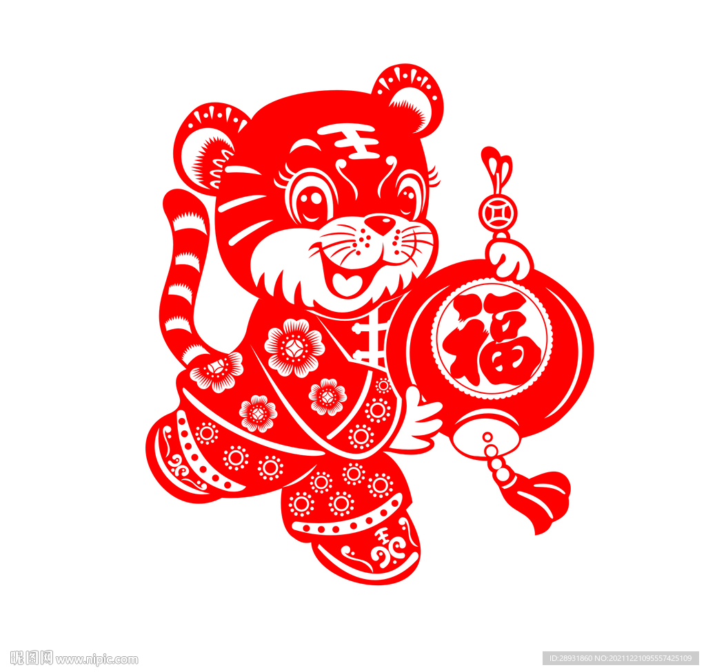 虎年窗花剪纸卡通老虎