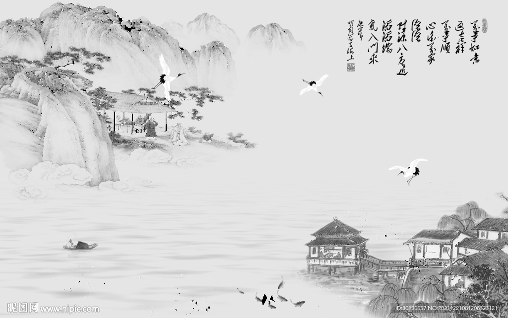 人气电视灰色山水 TIF分层