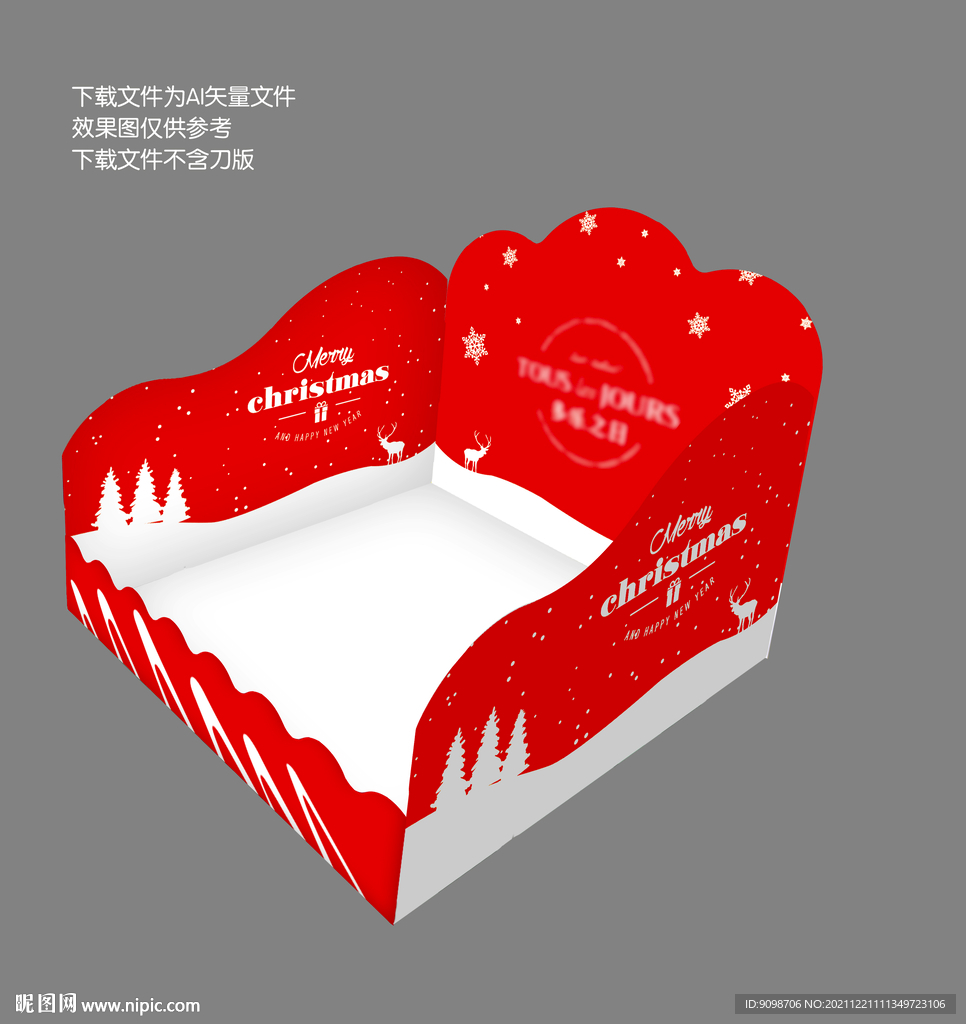 圣诞节蛋糕围边