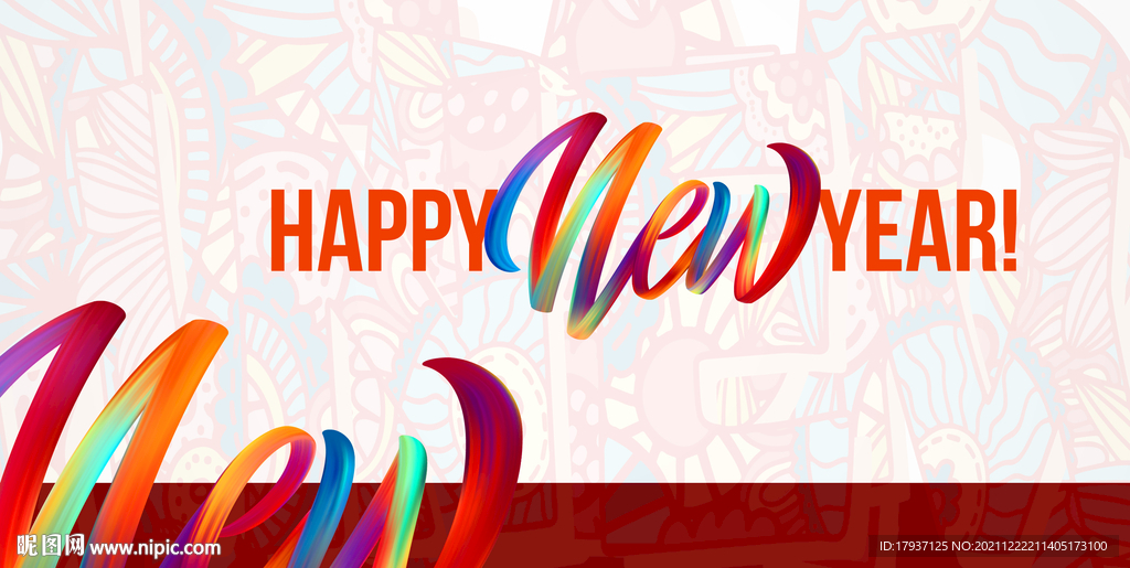 2022春节 元旦 跨年 喜庆