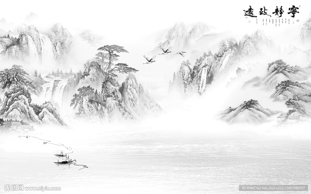 中式现代灰山水画 TIF分层