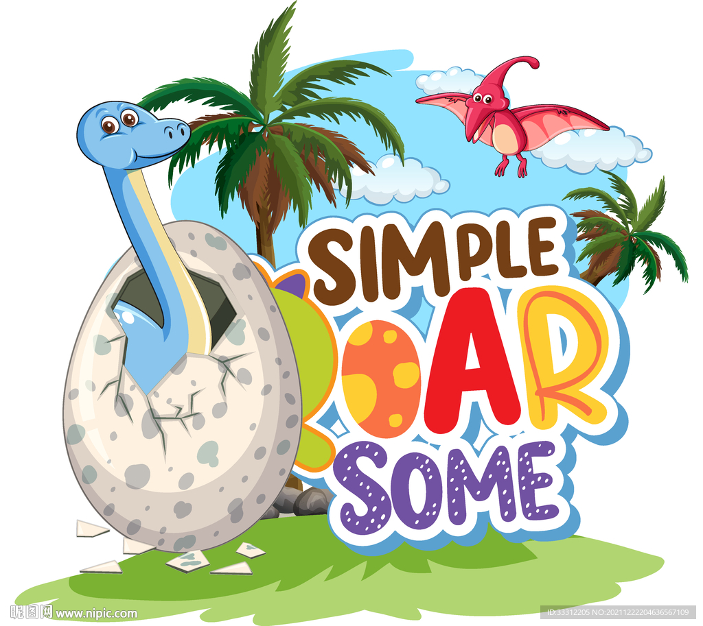 恐龙 汽车 卡通 童装    