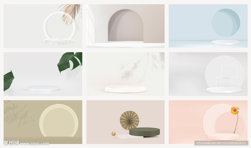 产品场景背景矢量可编辑图