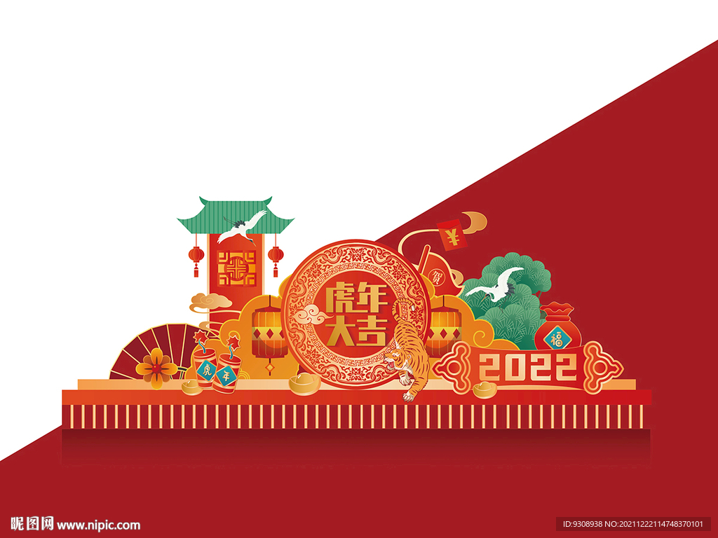 虎年美陈设计 平面图