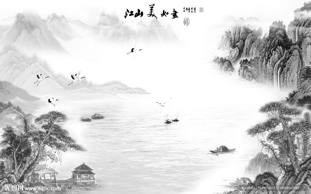 最新山水电视背景 tif分层