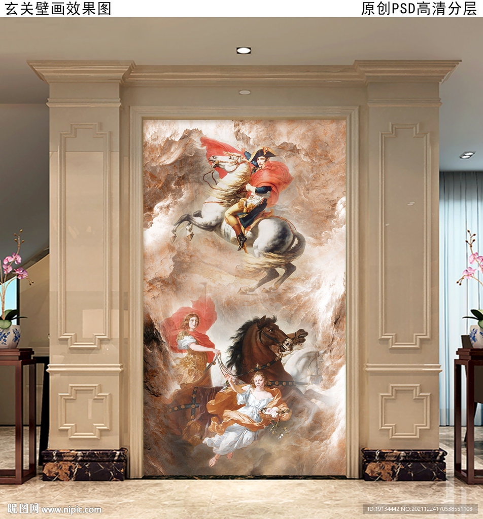 欧式古典油画壁画