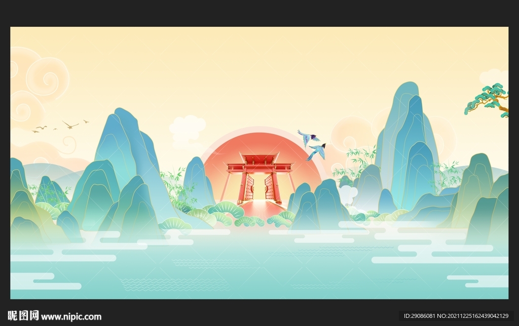 国风 彩色山水插画