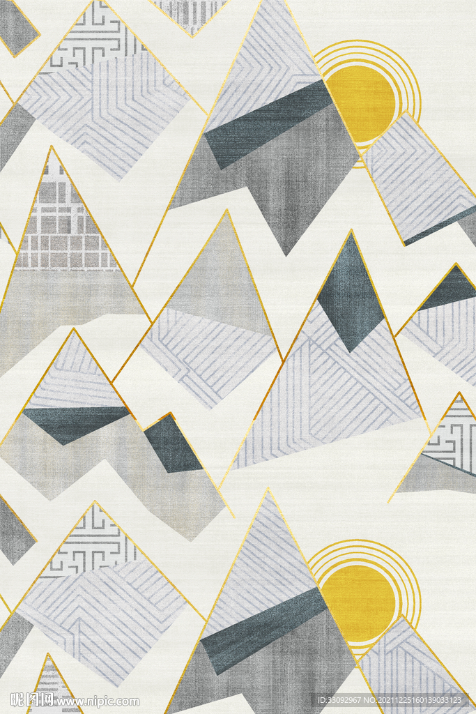 北欧简约几何地毯