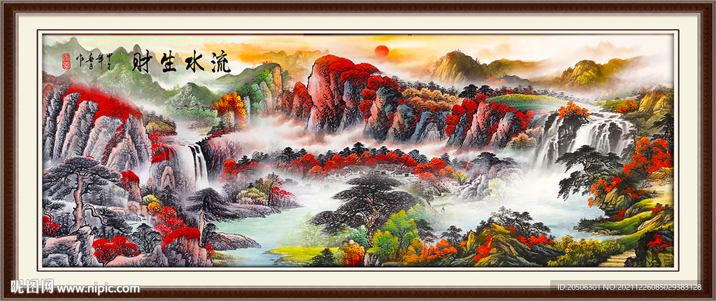 国画风景