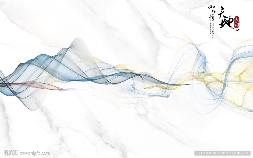 最新爵士白背景画 TIF文件