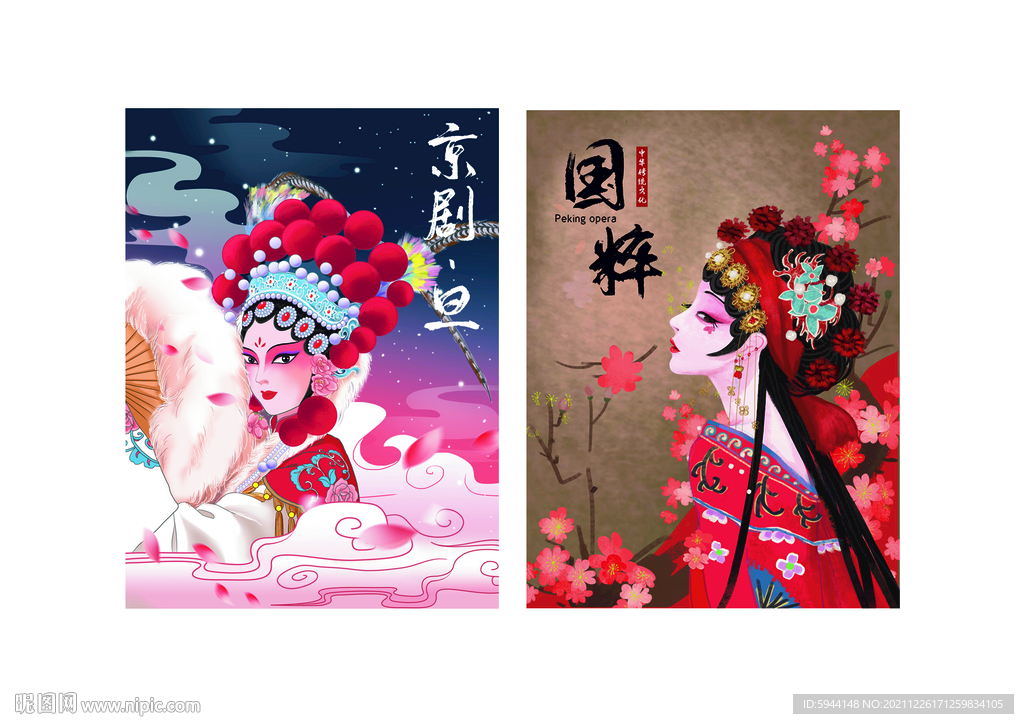 国潮国粹 京剧脸谱