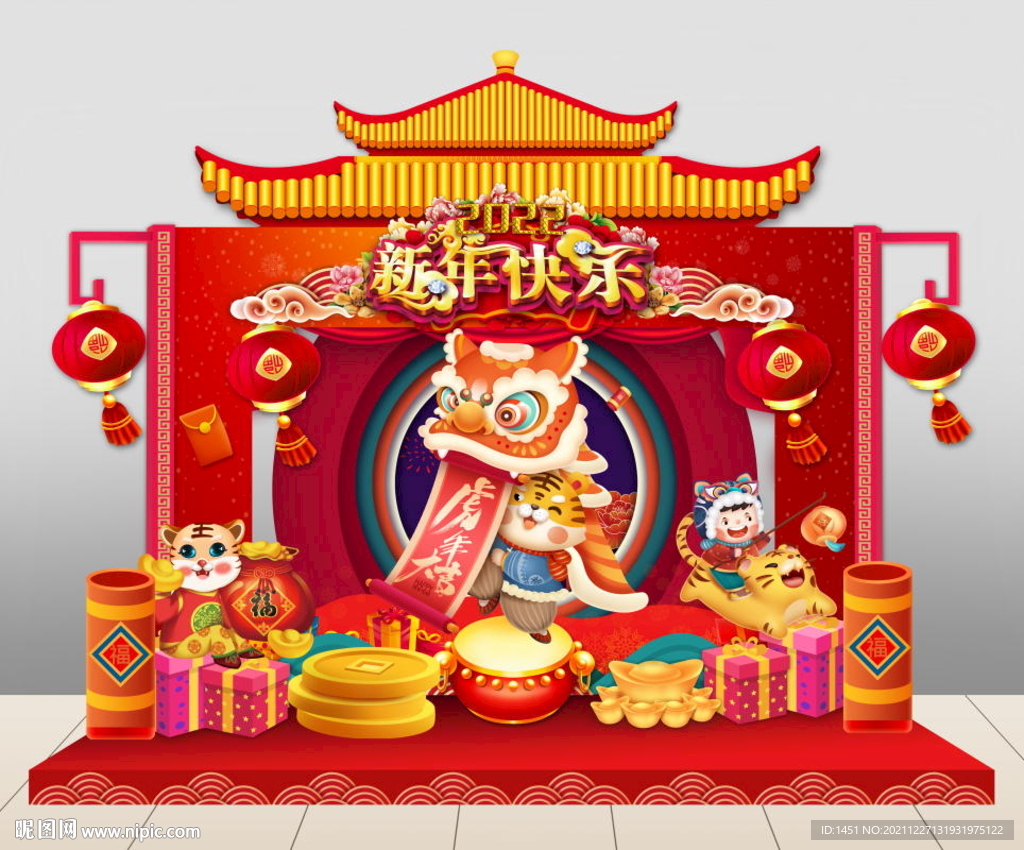 新年美陈