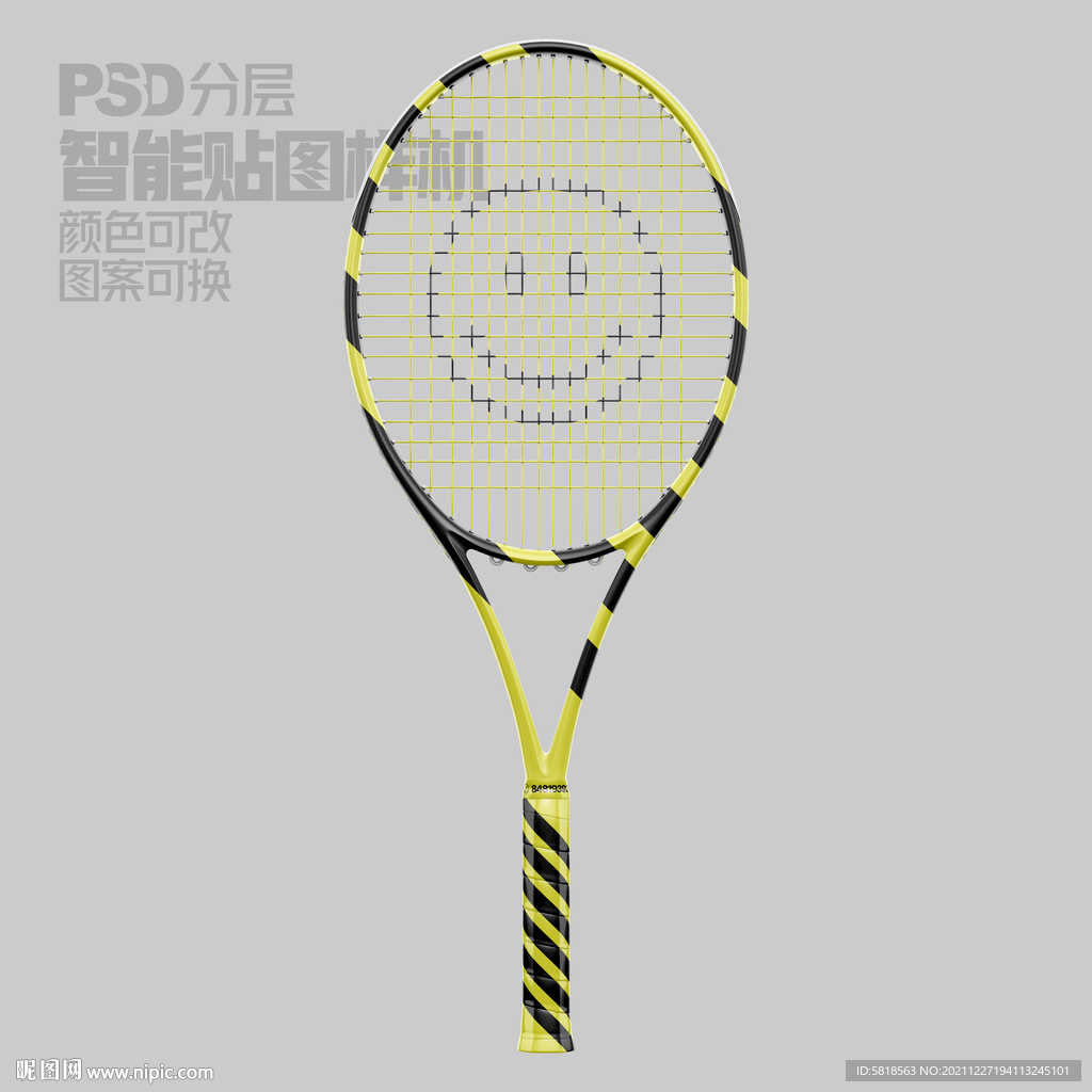 网球拍样机
