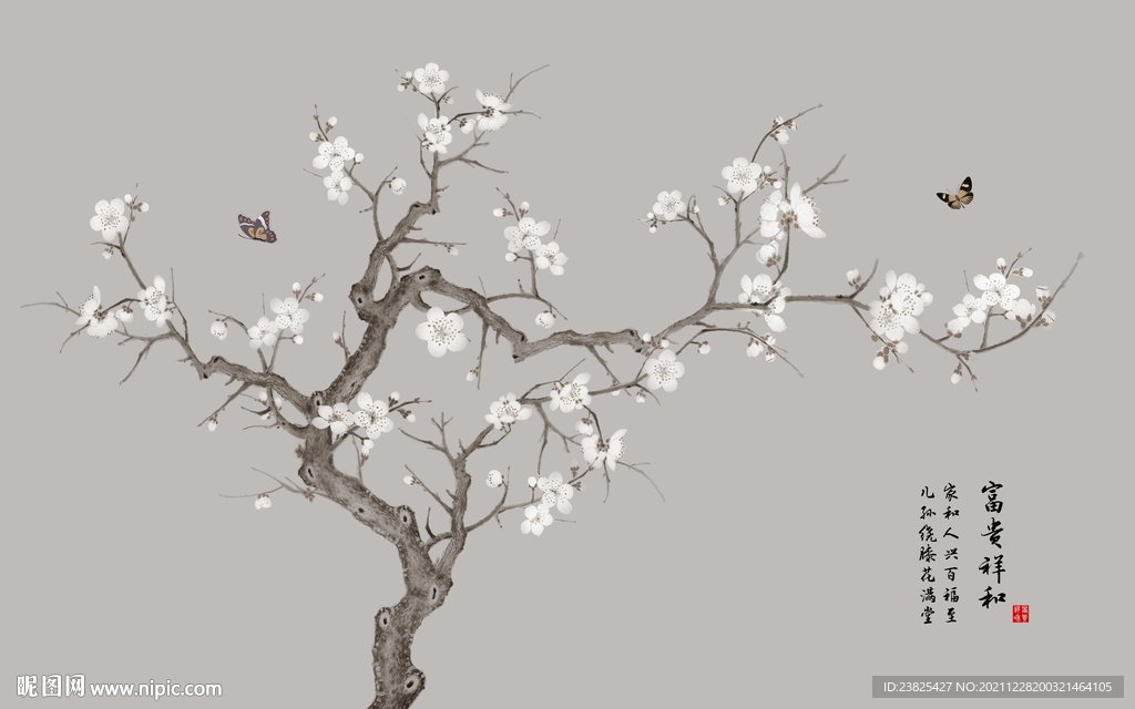 新中式手绘玉兰花鸟电视背景墙