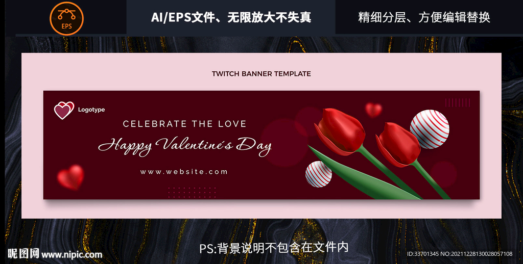 唯美海报banner