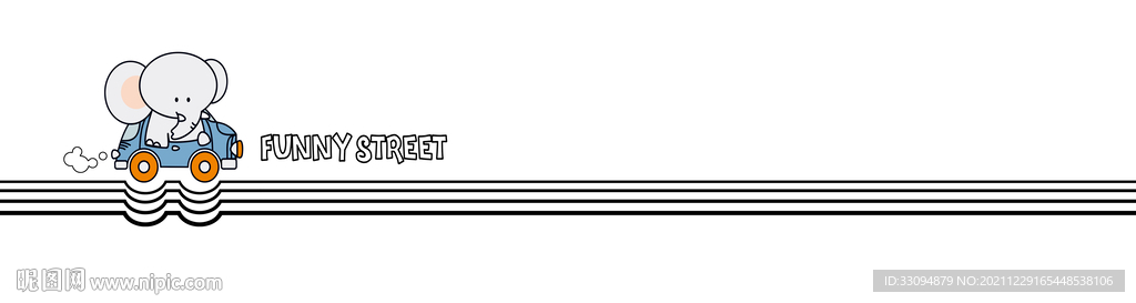 高清分层腰线打印图