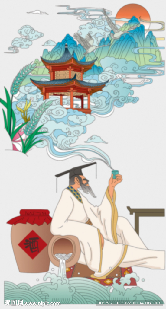 人物 喝酒 酿造  白酒