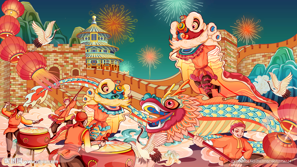 虎年插画新年吉祥海报