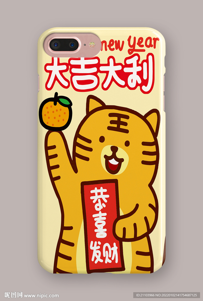 手机配图素材图片