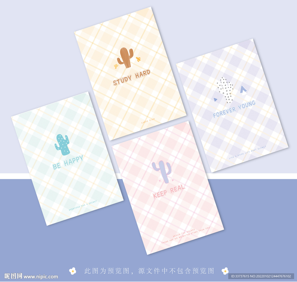 本子 本本 便签