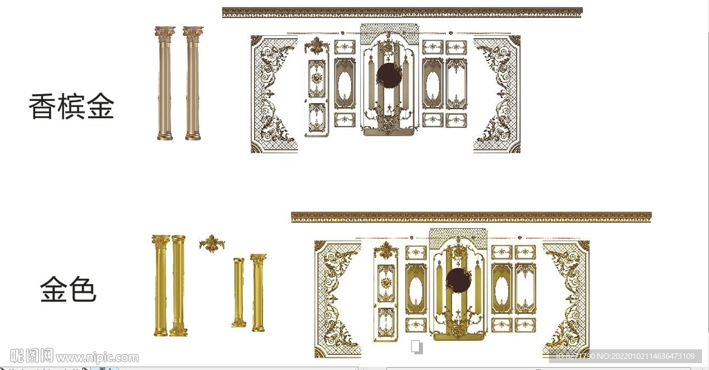 欧式婚礼素材  金色罗马柱