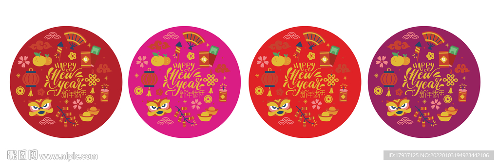  新年海报 虎年贺岁 