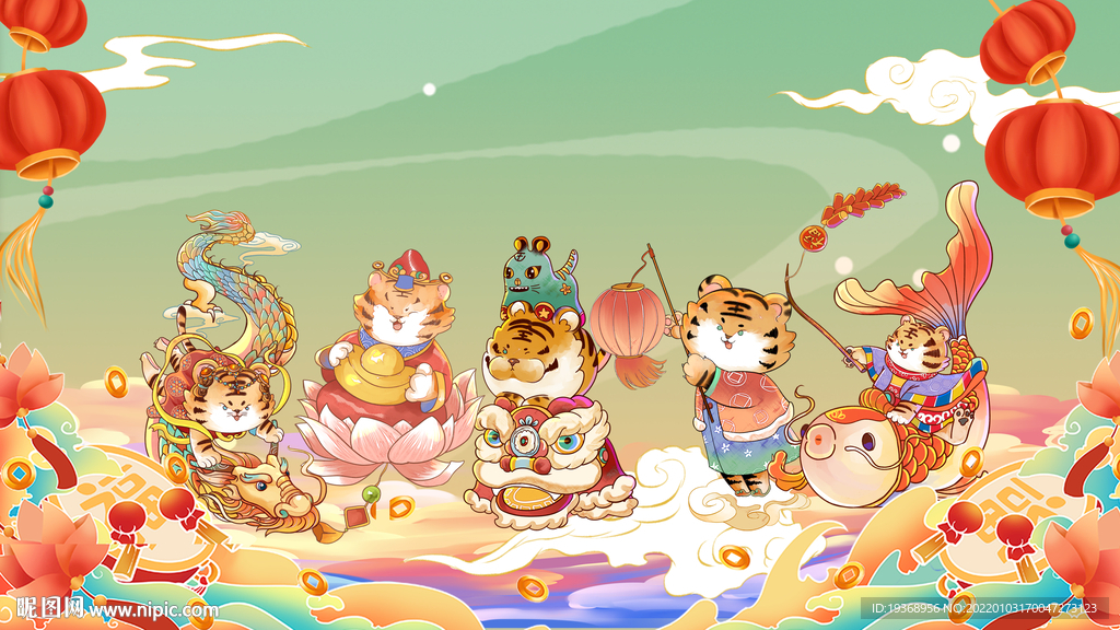 国风虎年插画新年吉祥海报