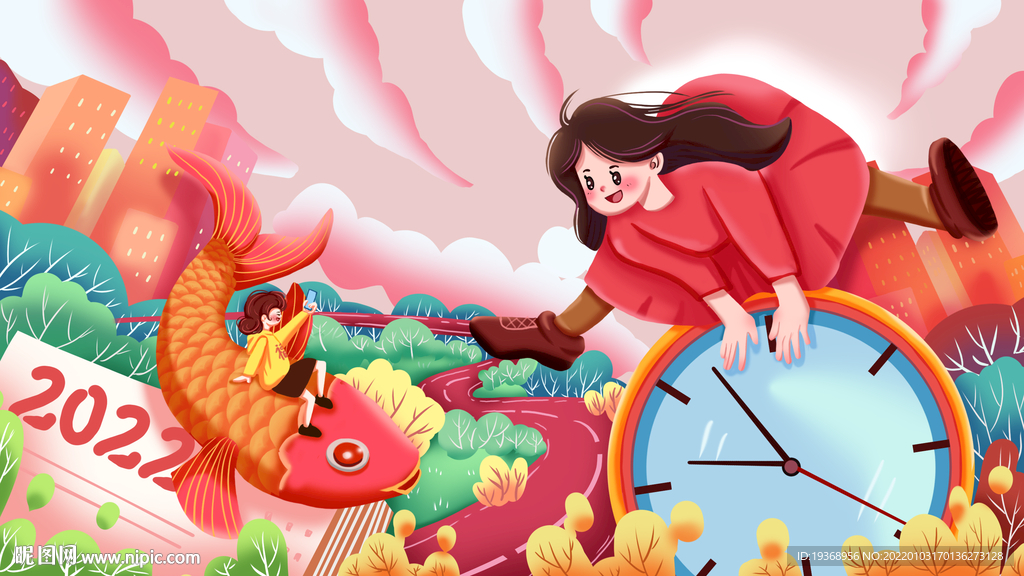 跨年插画新年吉祥海报