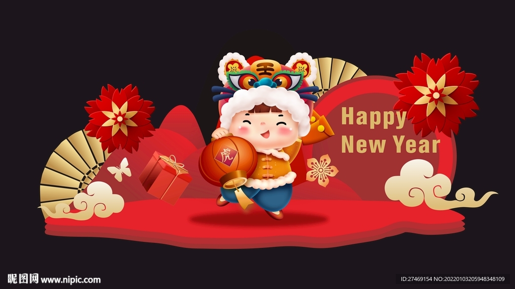 2022新年美陈礼品拍照堆头