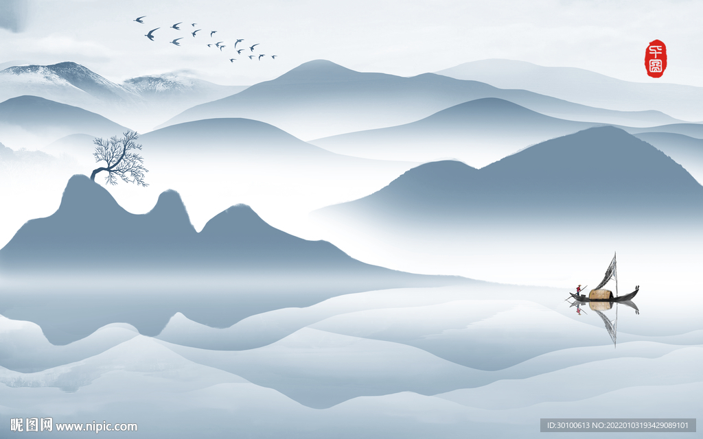 水墨 客厅背景山水 tif分层