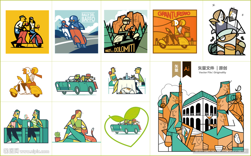 手绘机车爱情卡通人物