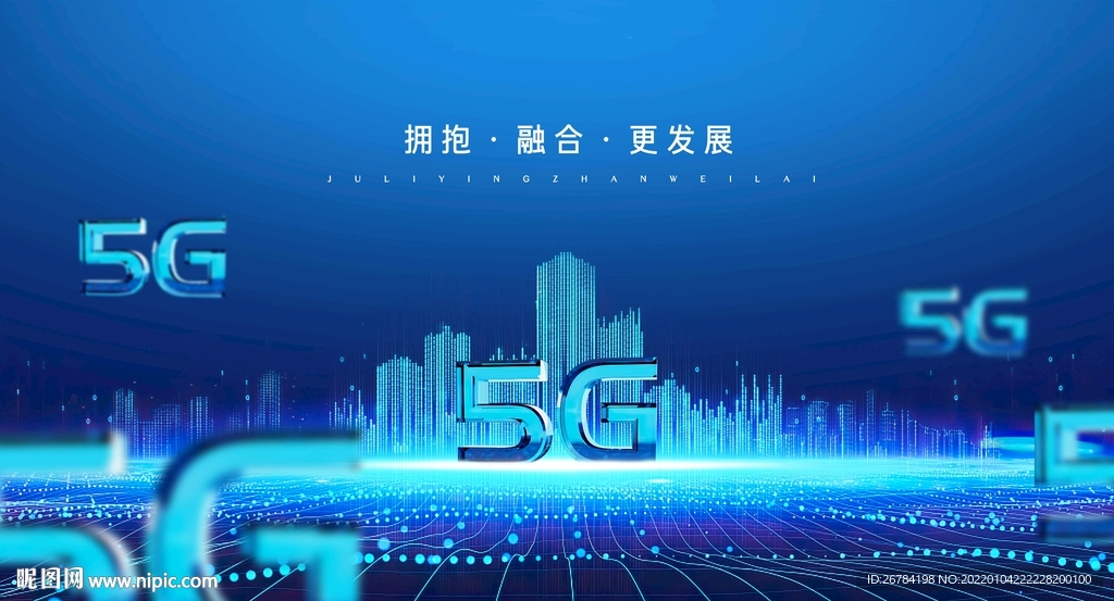科技  蓝色背景  5G