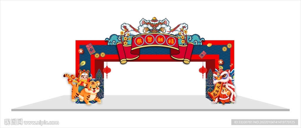 新年拍照门头美陈