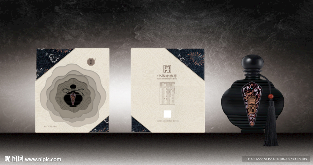 真味酒   浓香型  酱香 