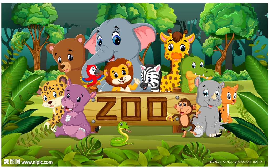动物园装饰画