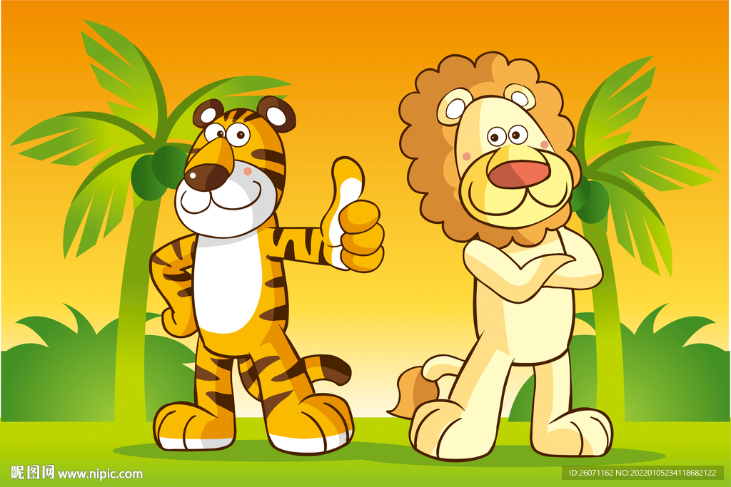 老虎狮子儿童画