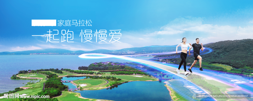 卡萨帝马拉松视觉