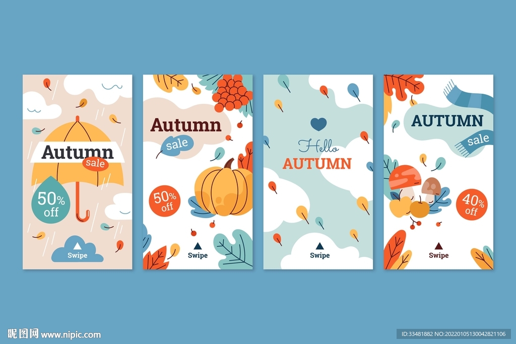 你好秋天卡通封面效果